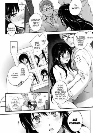 Tinderbox | Взрывная смесь