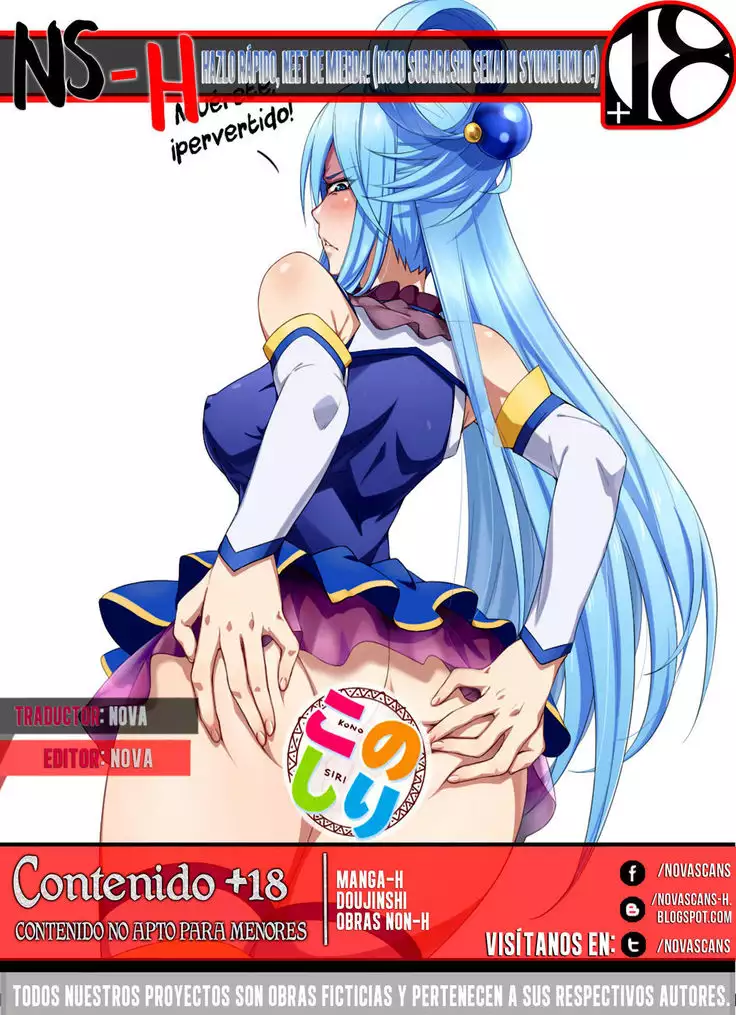 Sassato yare kono kuso NEET | Hazlo rápido, ¡NEET de mierda!