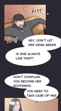 Double Date Ch.1-14 (English) (Ongoing)