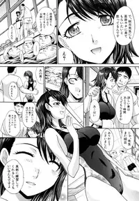 [Itaba Hiroshi] Shirujyou