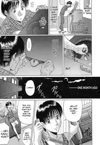 [Murasame Masumi] Mamazuri [English] [Sei-Jin]