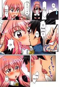 (C72) [ORANGE * SOFT (Al Ra Une)] (Z)EROma. (Zero no Tsukaima) [English] [Hmedia]