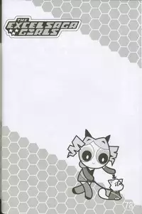 (C60) [Rikudoukan (Rikudou Koushi)] Weakly Rikudou SP No.004 (Various)