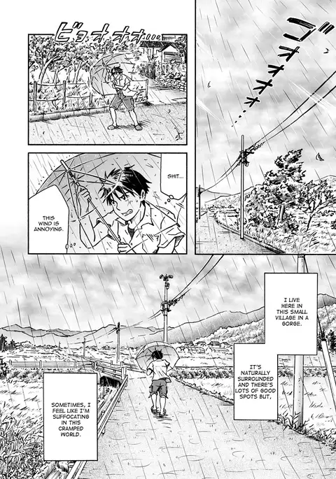 Typhoon Syndrome decensored