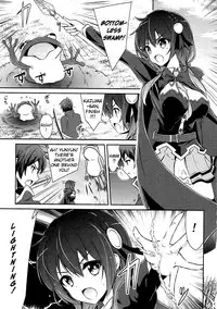 (C90) [MIX-EDGE (Arui Ryou)] Yunyun shiyou! | Let's Yunyun! (Kono Subarashii Sekai ni Syukufuku o!) [English] [CGTranslations]