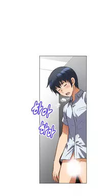 [Worin] Brawling Go Ch.0-27 (English) (YoManga) (Ongoing)