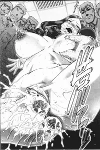 [TYPE.90] Inbo no Anazono [Chinese]