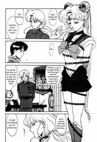 (C43) [Mengerekun (Captain Kiesel)] Mercury Poisoning (Bishoujo Senshi Sailor Moon) [English]
