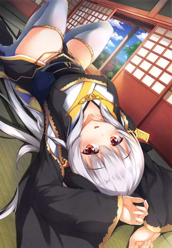 Kiyohime Shichihenge