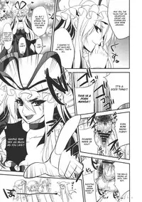 (C78) [Alemateorema (Kobayashi Youkoh)] GARIGARI 26 (Touhou Project) [English] [CGrascal]