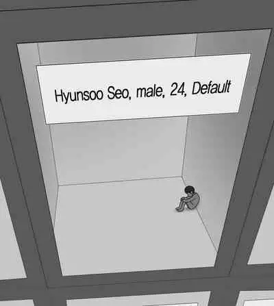 Female Students Working Part-Time In Prison