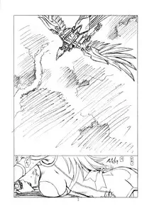 (C68) [UROBOROS (Utatane Hiroyuki)] DOUBLE-EDGED (Zoids Genesis)