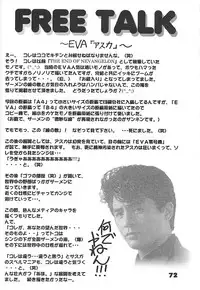 [Studio Aqa (FUGO, YUE)] Studio Aqa e Youkoso!! 2 | Welcome to Studio Aqa!! 2 (Various)