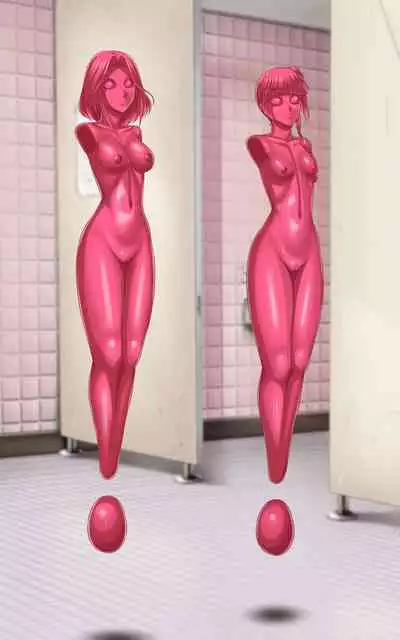 Kaeriuchi ni Ai! Nisareta Shoujo