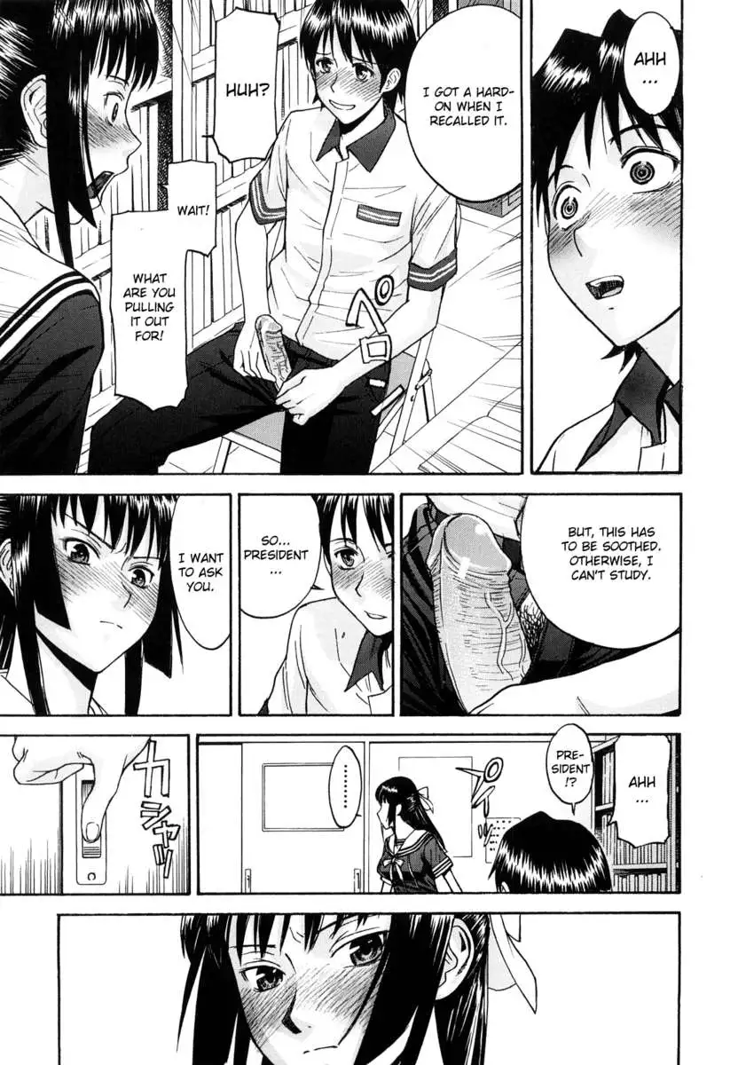 Itazura Senyou Hanabira Seito Kaichou