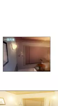 Switch1-29 Chinese Rsiky