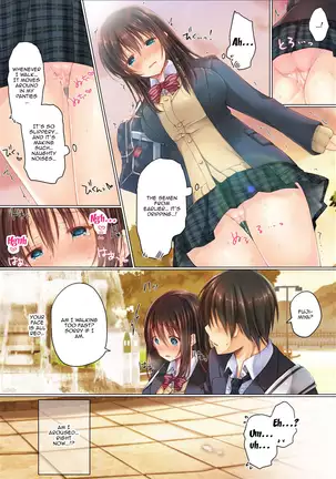 cheating school trainning