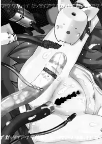 [GASOBooK( 松百まひる)]【無料】GASOBooK 1405 NO8 大婆様