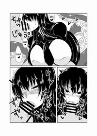 [Hroz] Scylla-san ni Makitsukarete. | In the Clutches of a Scylla [English] [4dawgz + thetsuuyaku]