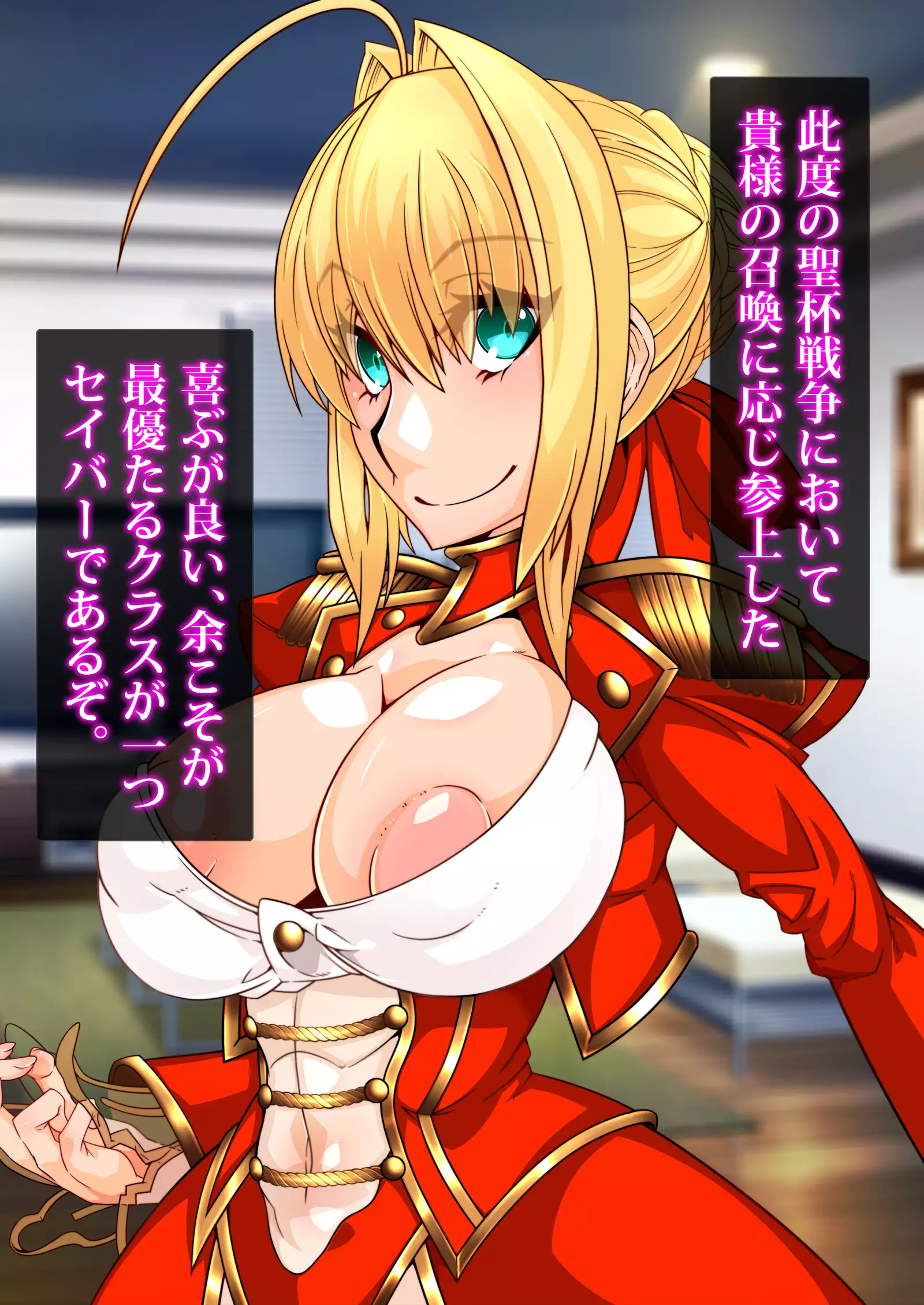 Reverse summons-type brainwashing breeding program - brainwashing gacha life ... without an occupation