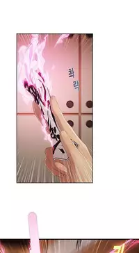 The Matrix Ch.1-8 (English) (Ongoing)