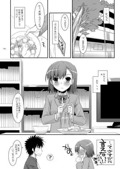 DL - Toaru Soushuuhen