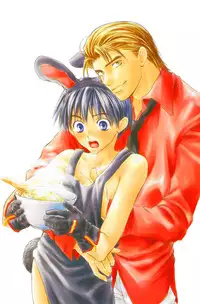 [CJ Michalski] Secret Connection Vol1 Ch1-2 [ENG]