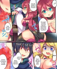 [Amulai Sweet Factory] Yusha ga Hime de Hime ga Sakyubasu de Sakyubasu ga Yusha de [English] {Hennojin} [Digital]