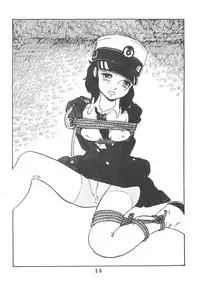 [UNION OF THE SNAKE (Shinda Mane)] HANAKO