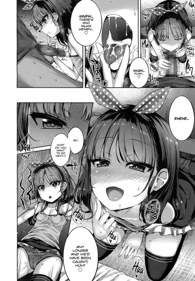 Akuma Mitai ni Kimiwa Tatteta | You Stood There With The Likeness of a Devil