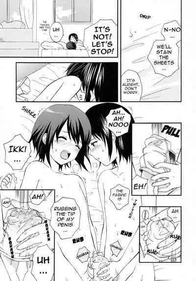 Boku no Kareshi | My Boyfriend