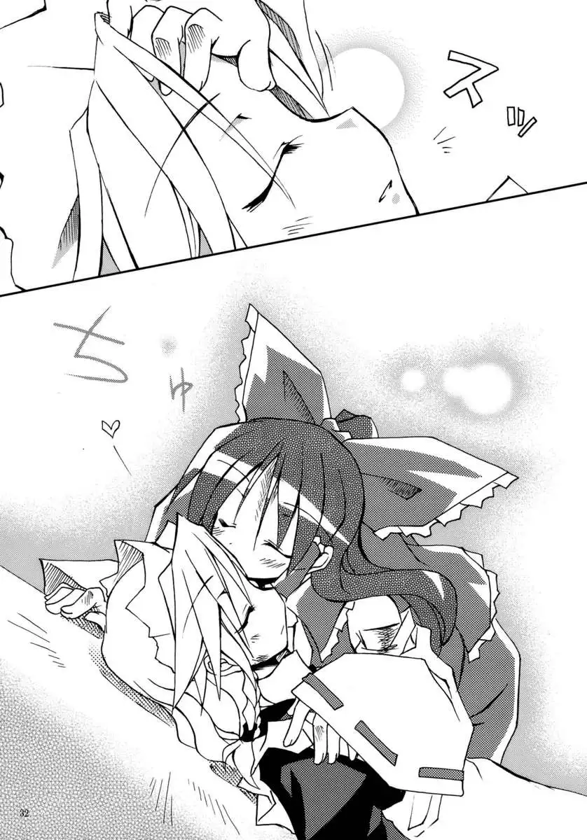 That Wonderful Mist Once Again!!