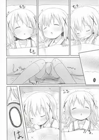 (C90) [Netekuras (Lolisin)] Moshikashite, Chino-chan Onesho Shichatta no?? 2 (Gochuumon wa Usagi desu ka?) [English]