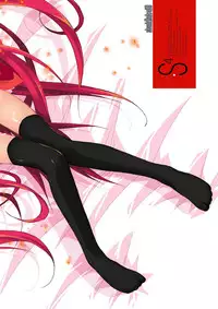 (SC38) [a.la.mode (Kagura Takeshi)] S4-Shana//Style SSSS (Shakugan no Shana)