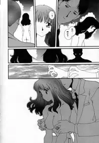 [Matsubara Kaori] Shoujo no Chibusa wa Hisoka ni Fukuramu