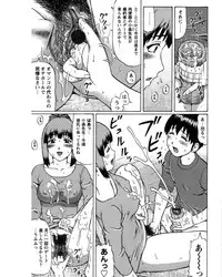 [Nitta Jun] Natsu Taiken Monogatari [2002-2007] [Digital]