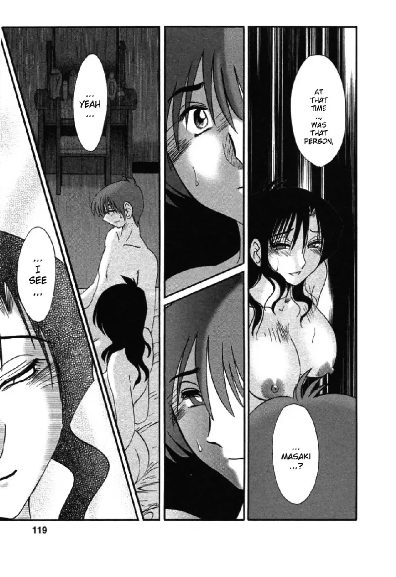 Tatoeba Haha Ga Volume 6 - Chapter 48