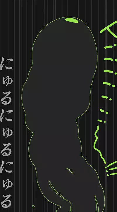 Tentacle Creature Set