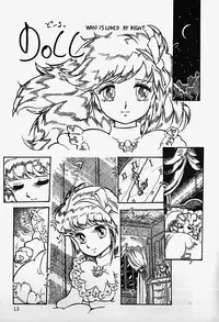 [Shinda Mane] THE RIDDLE