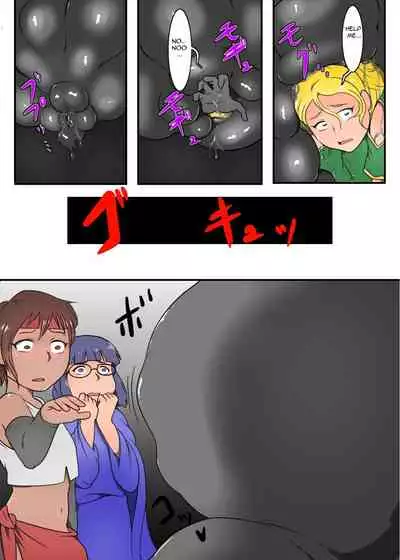 - Yokubari Sannoikusakiha