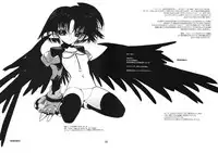 (CR27) [GALAXIST (BLADE)] YINSIDE BLADE