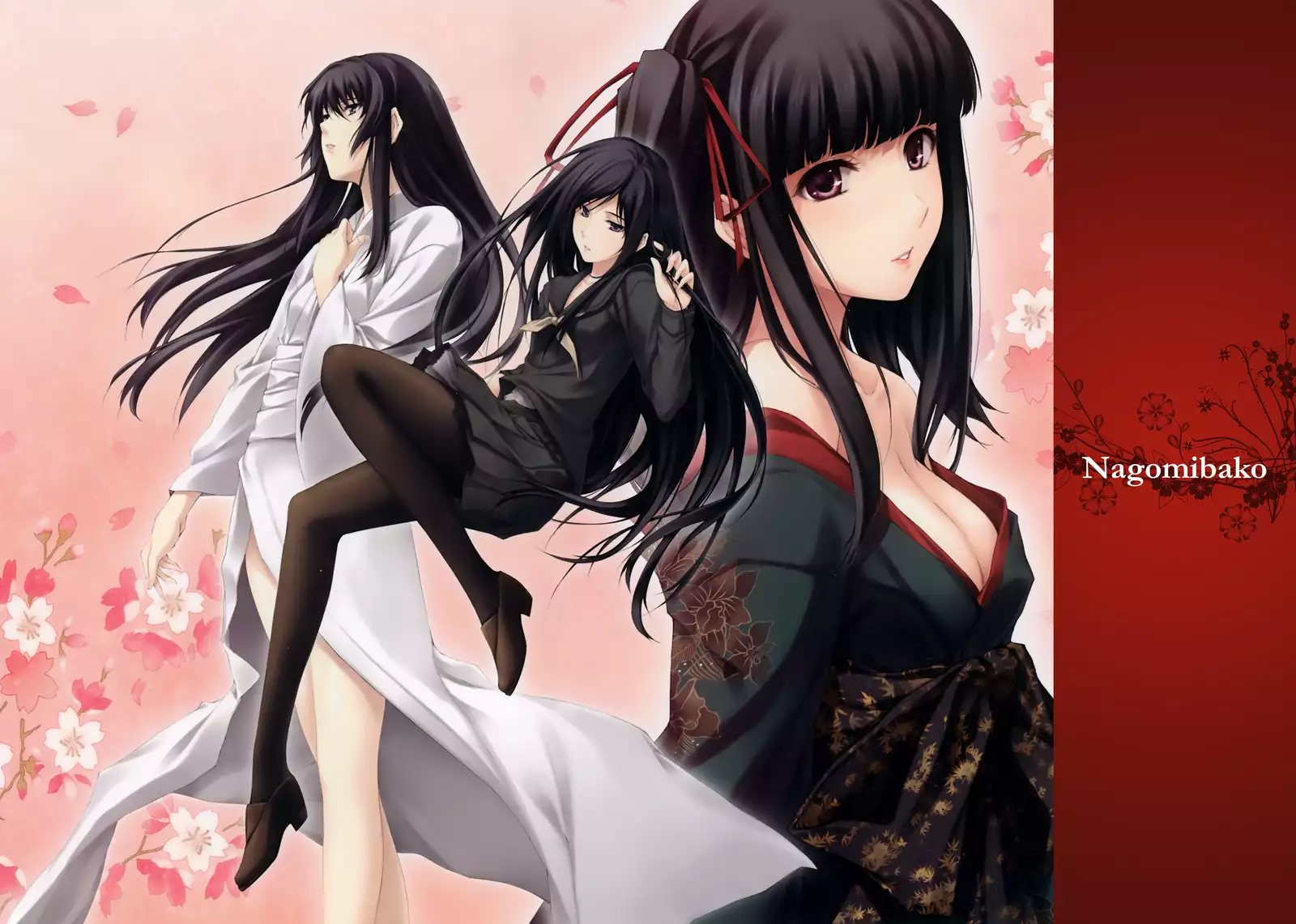 Nurekarasu | Мокрая ворона