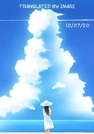 Puppet Bride - Chapter 2