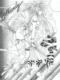 (C42) [Team Plus-Y (Various)] PLUS-Y Vol. 9 (Various)