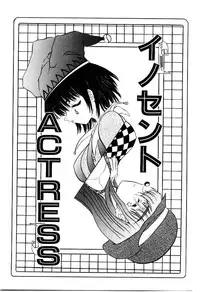 [Fujimiya Hiroshi] Kokumaro