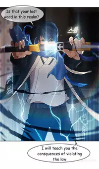 The Matrix Ch.1-8 (English) (Ongoing)