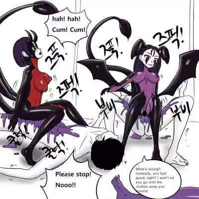 [Slatex] Dye 2 Part 1