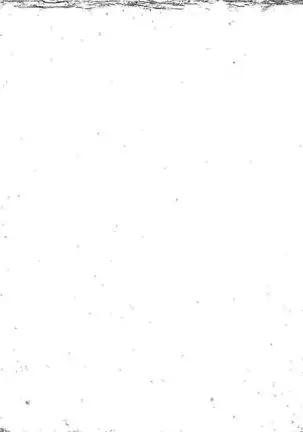 Joshidaisei Taikengohko