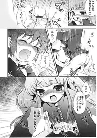 [NemuNemu] Tsuntsun Shichau Otoshigoro