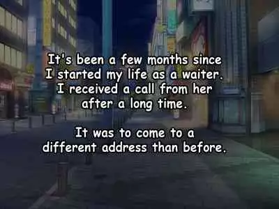 Boku no Netorare Juken Sensou.